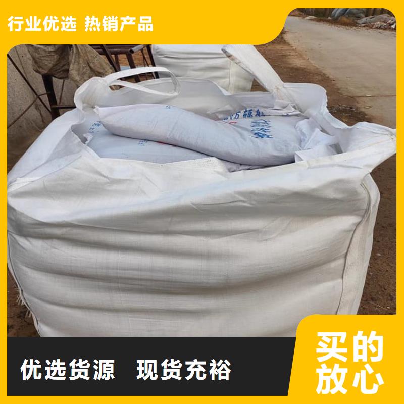 X光室硫酸钡板全国供应
