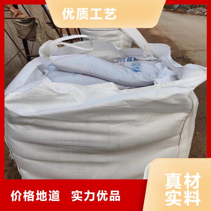 重晶石粉批发-欢迎询价