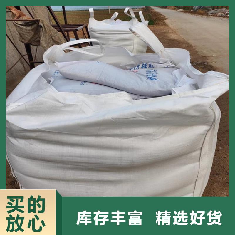 价格合理的墙体防辐射涂料供货商