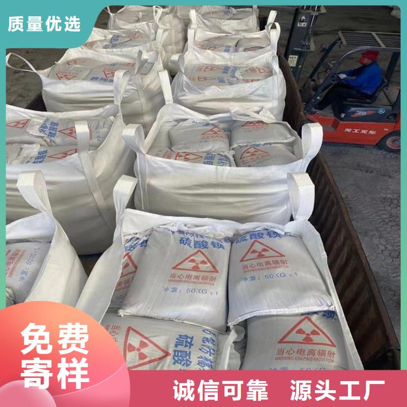 硫酸钡砂资质齐全