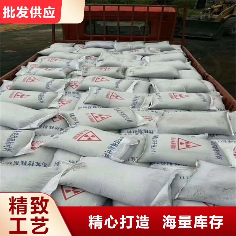 硫酸钡砂-硫酸钡砂专业厂家