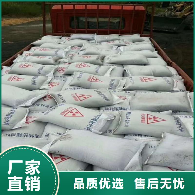 批发工业硫酸钡砂的厂家