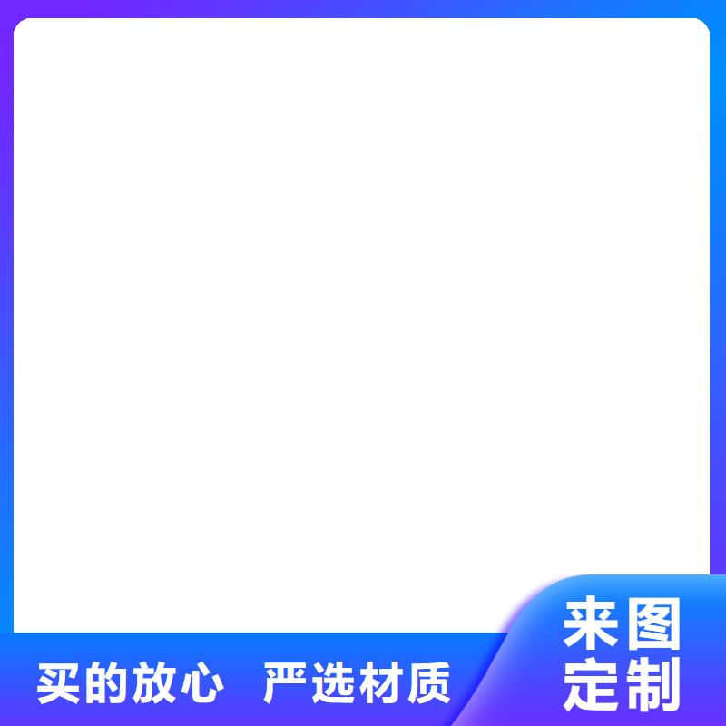 规格齐全的硫酸钡板厂家