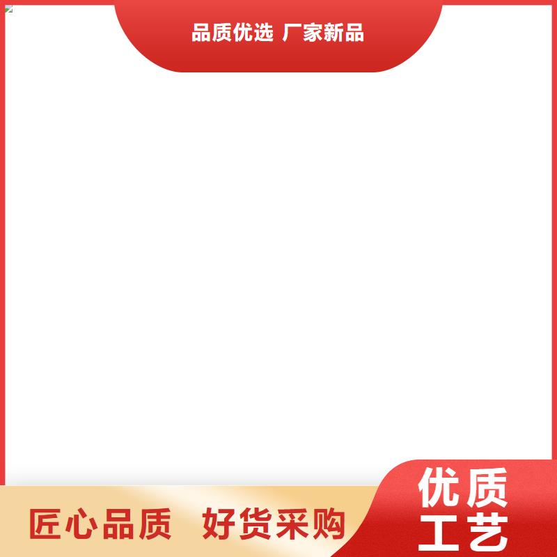 硫酸钡板诚信经营