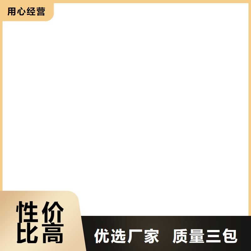 销售X光室硫酸钡板-宏兴射线防护工程有限公司