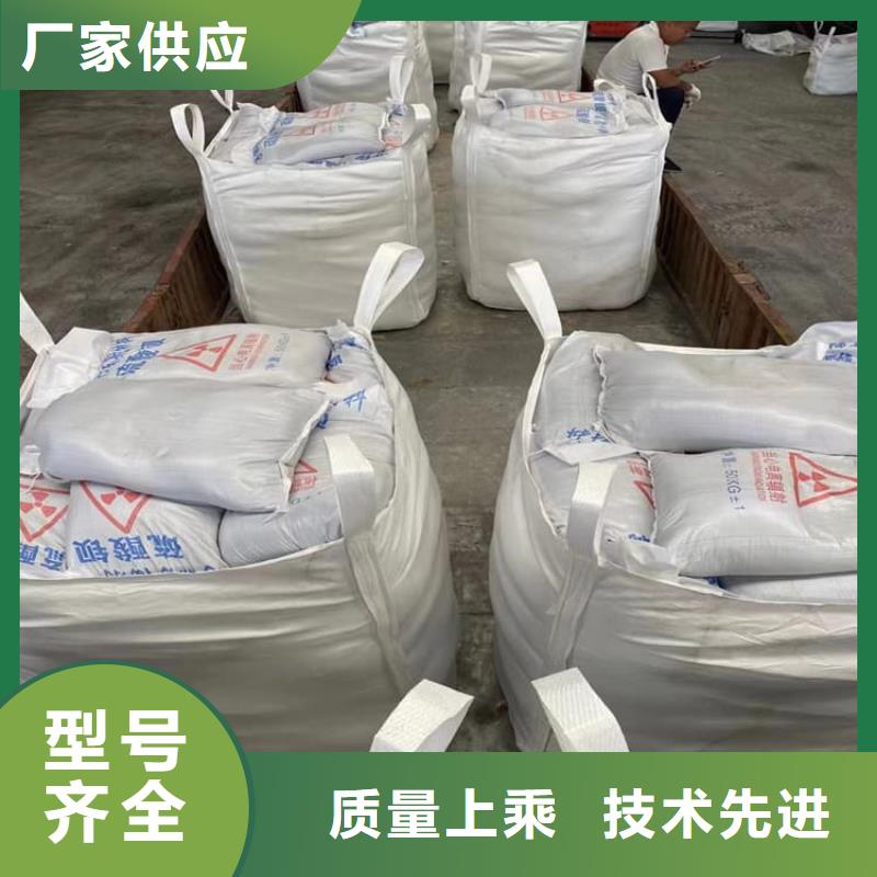 口腔科硫酸钡砂有现货也可定制