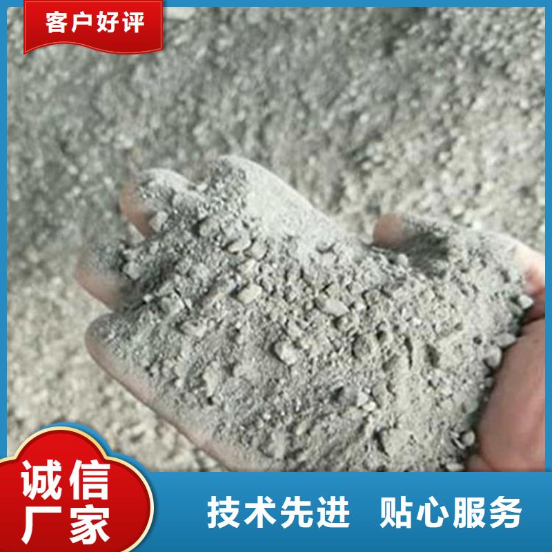 墙体防辐射涂料批发零售