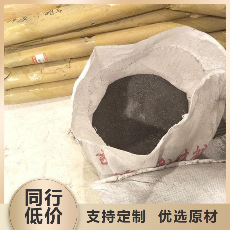 墙体防辐射涂料_快来了解