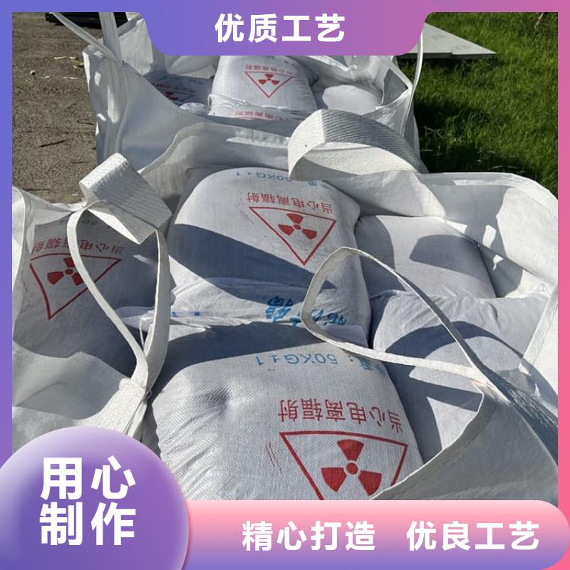 工业硫酸钡砂、工业硫酸钡砂生产厂家_规格齐全