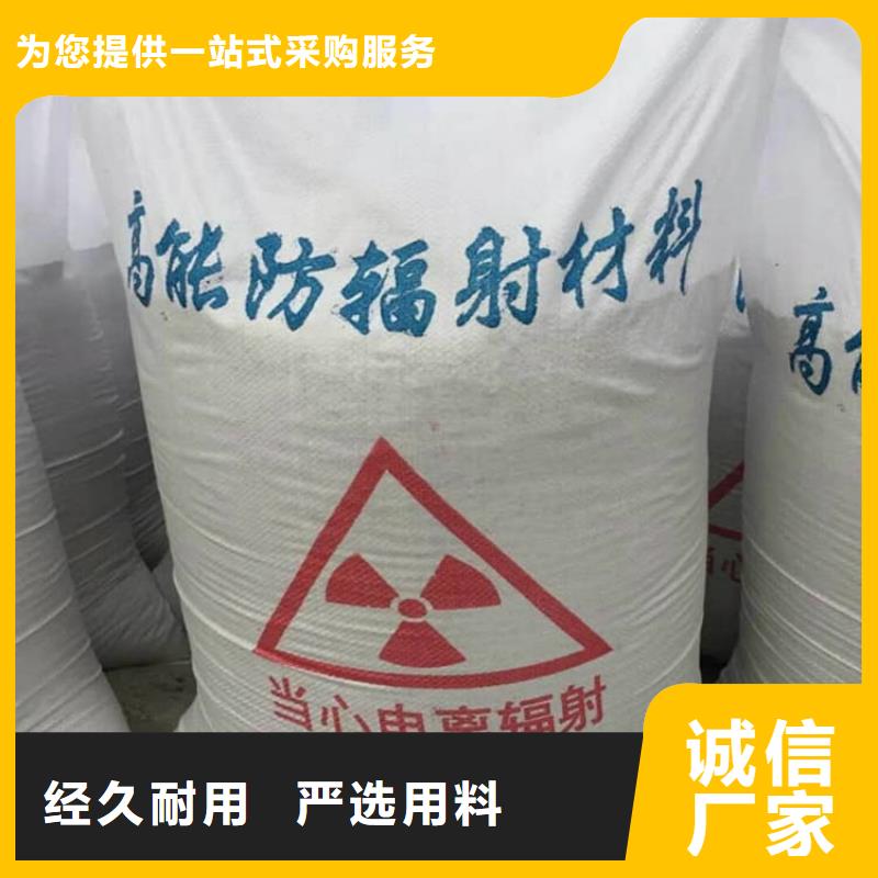 硫酸钡砂、硫酸钡砂参数