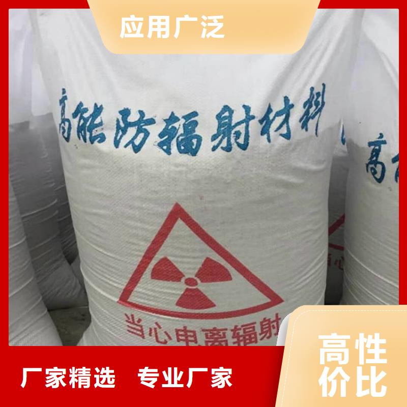硫酸钡砂、硫酸钡砂参数