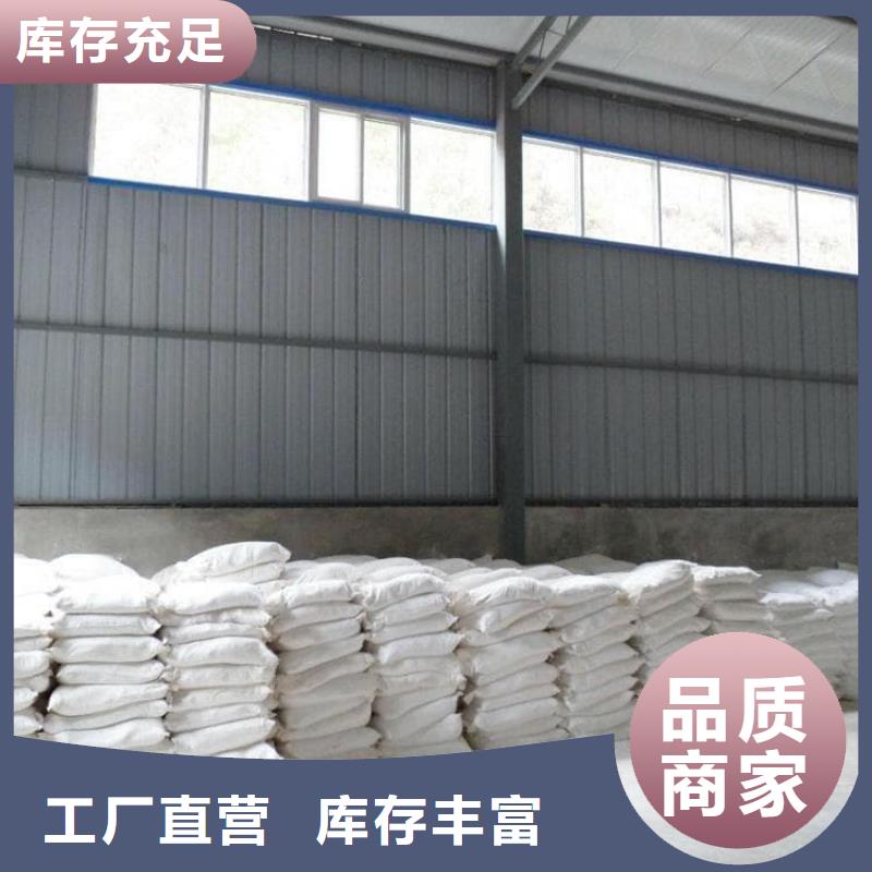 工业硫酸钡砂、工业硫酸钡砂生产厂家_规格齐全
