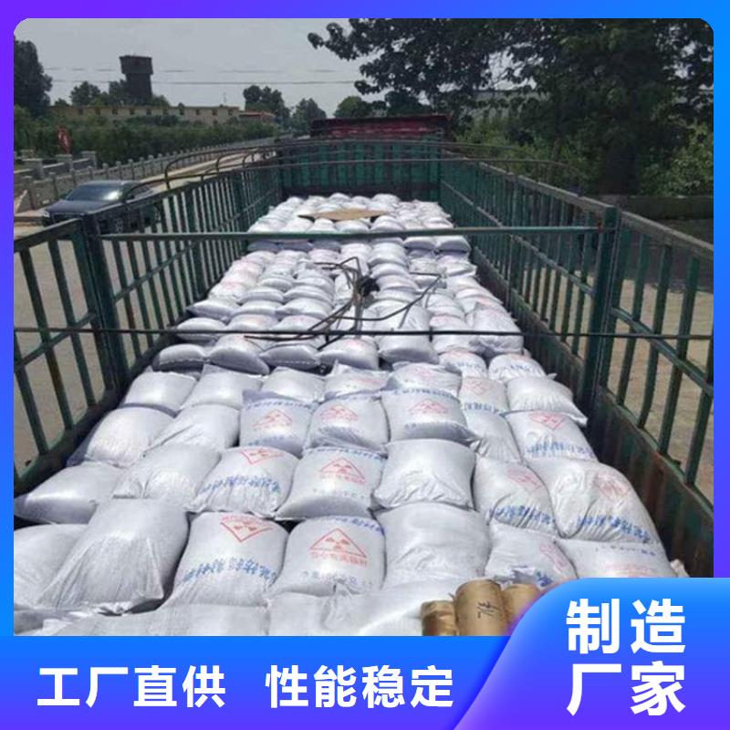 #重晶石粉#-质优价廉