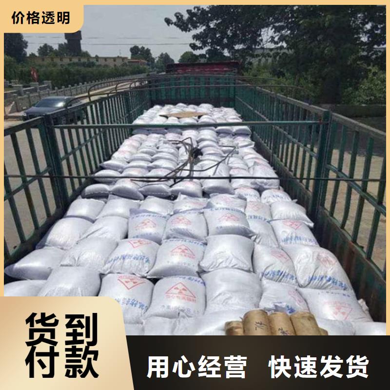 墙体防辐射涂料生产厂家-批发