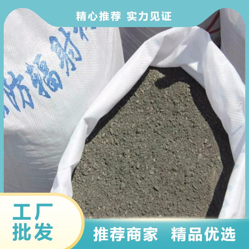 DR室硫酸钡砂2025畅销新品