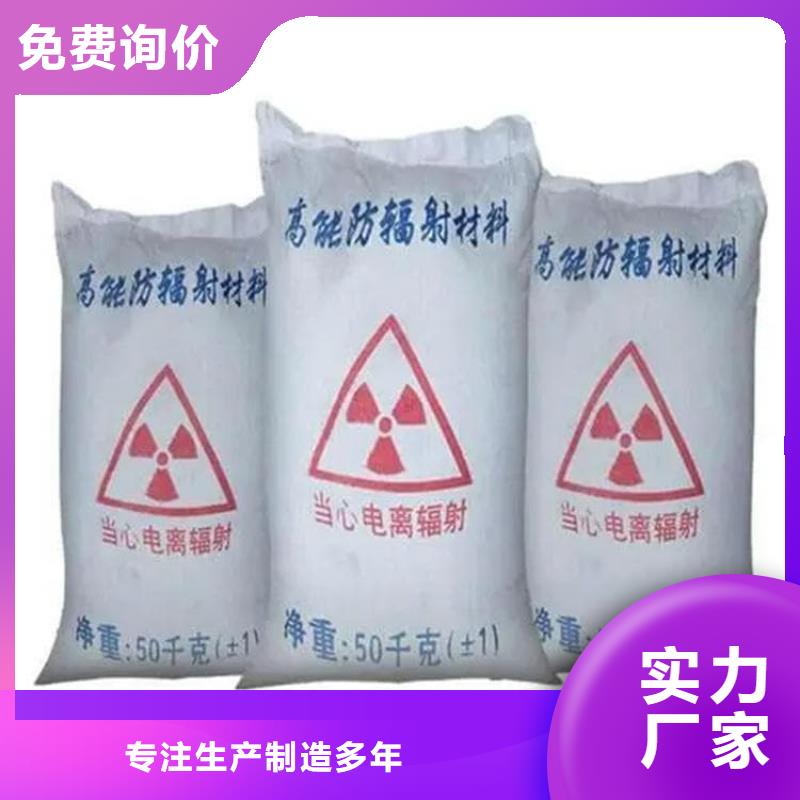 口腔科硫酸钡砂-口腔科硫酸钡砂厂家直发