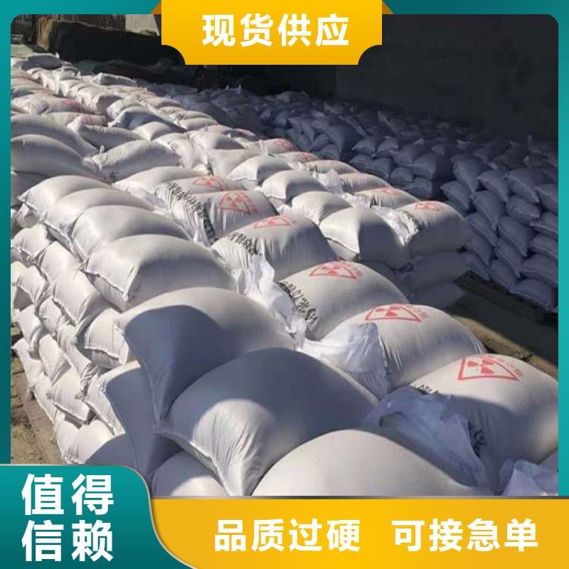 硫酸钡板包你满意
