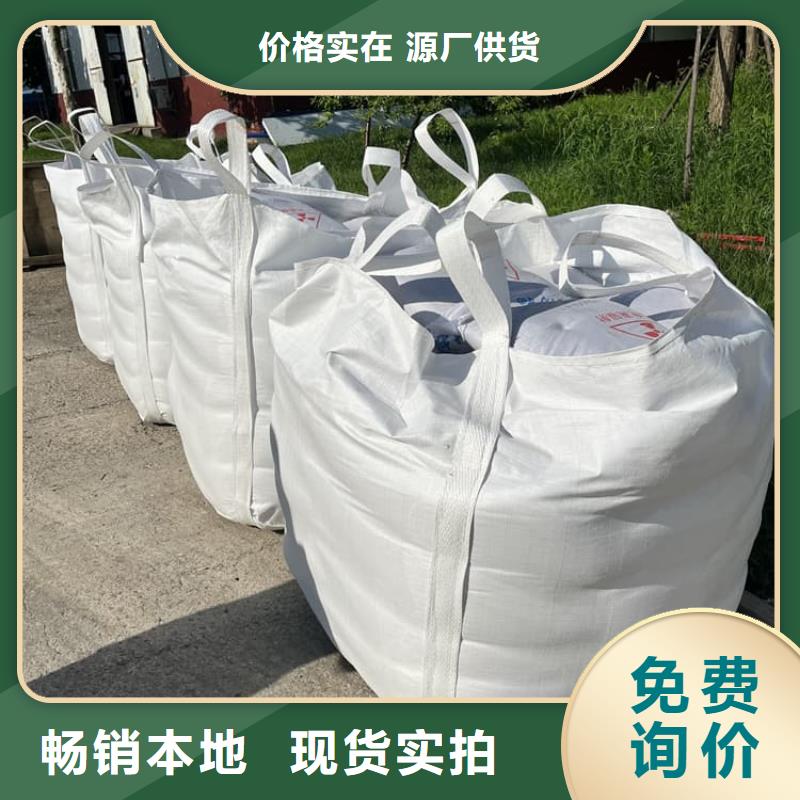 墙体防辐射涂料厂家-墙体防辐射涂料定制