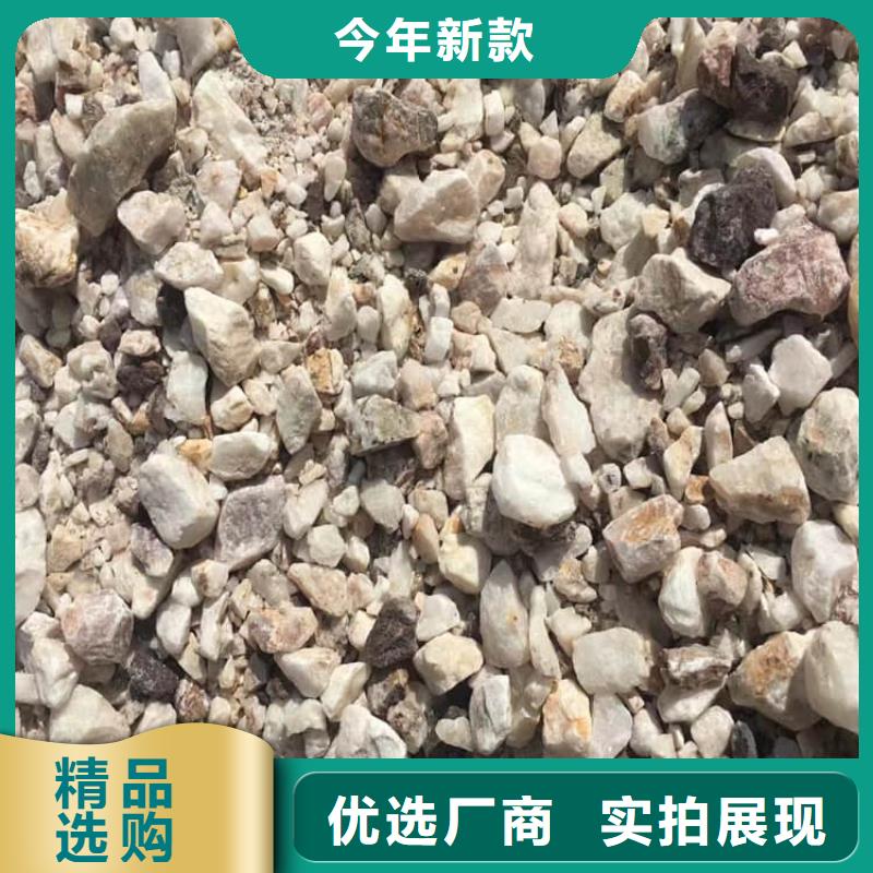 #重晶石粉#-质优价廉
