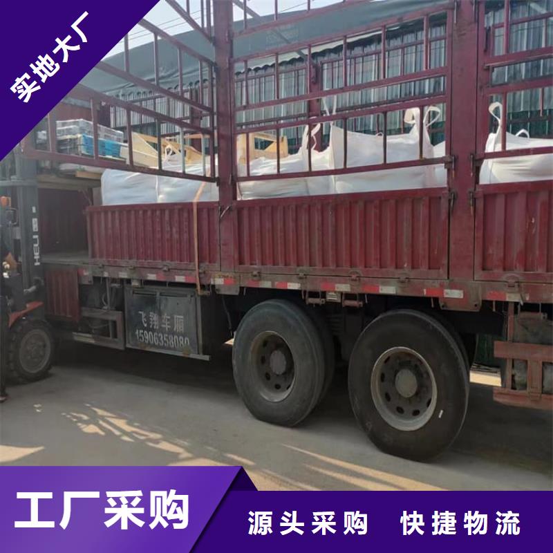 生产硫酸钡砂_诚信厂家