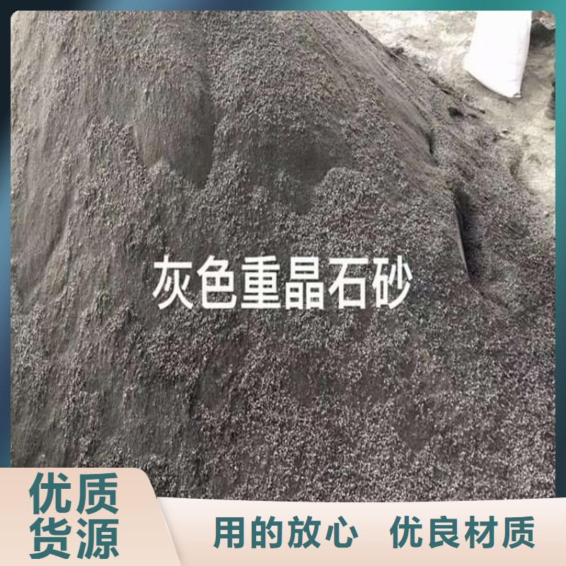 X光室硫酸钡砂有优惠