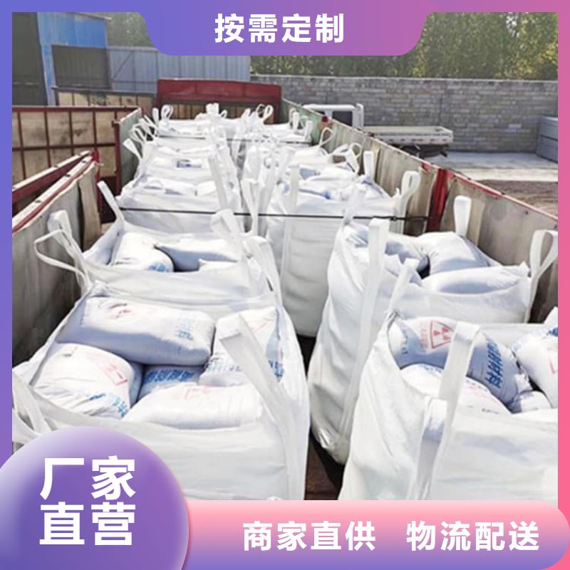 硫酸钡板_您的要求是我们的追求