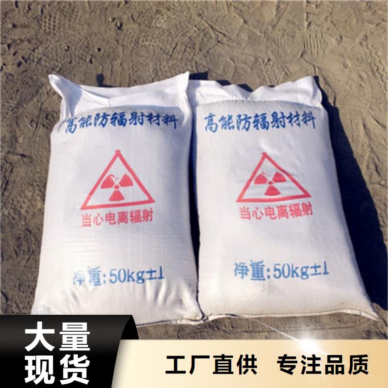 2025现货供应##硫酸钡板##型号齐全