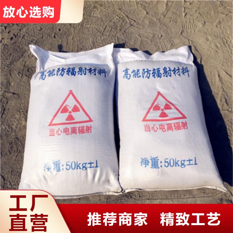 DR室硫酸钡砂市场现货价格