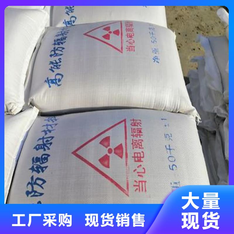 工业硫酸钡砂厂家订制