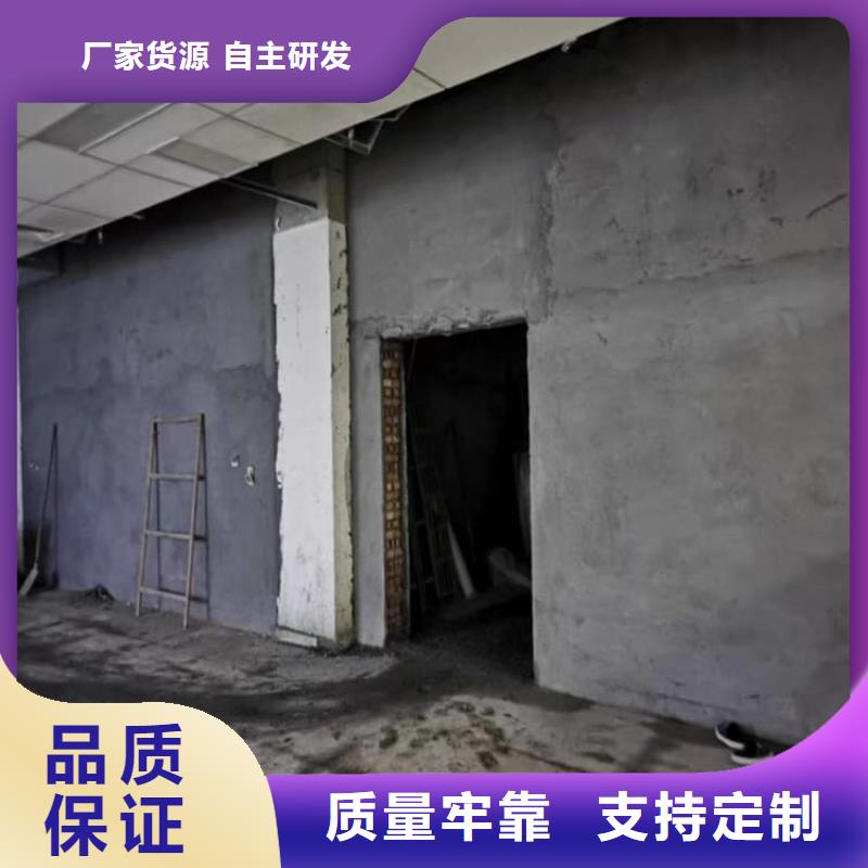 定制DR室硫酸钡砂的销售厂家