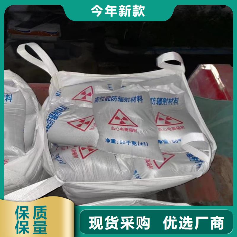 X光室硫酸钡板全国送货