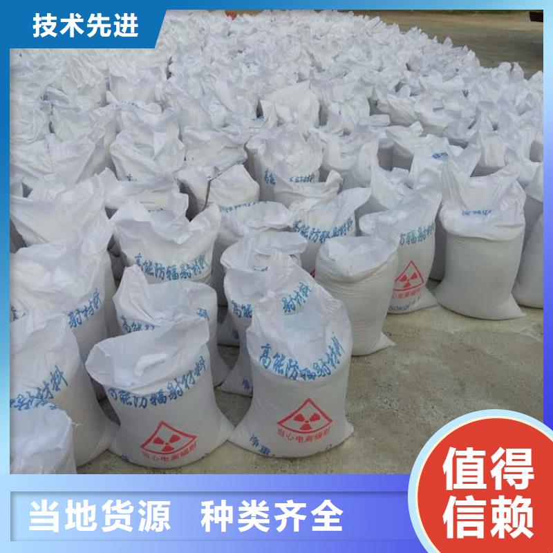 口腔科硫酸钡砂质量好_服务好