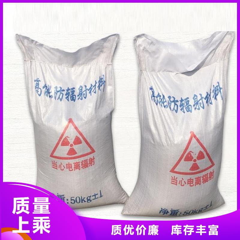 硫酸钡砂、硫酸钡砂参数