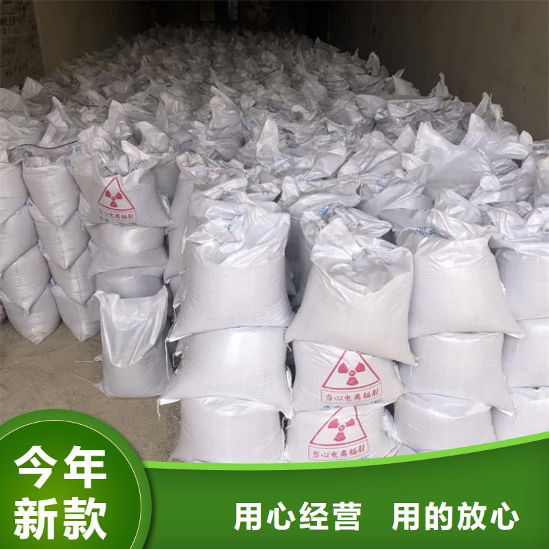 硫酸钡板厂家-宏兴射线防护工程有限公司