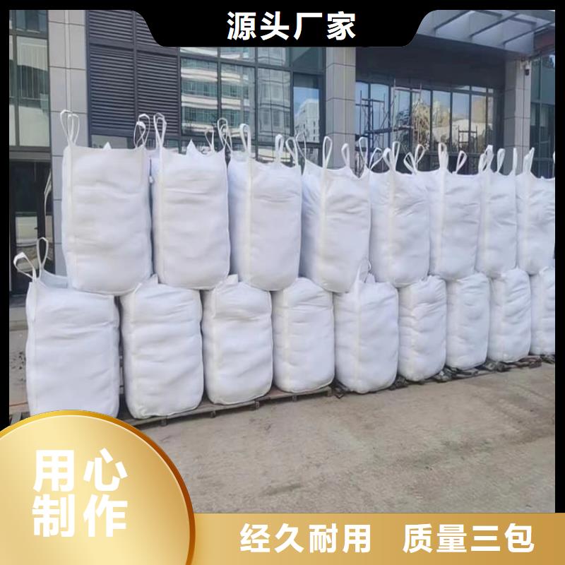 DR室硫酸钡砂厂家品质可靠