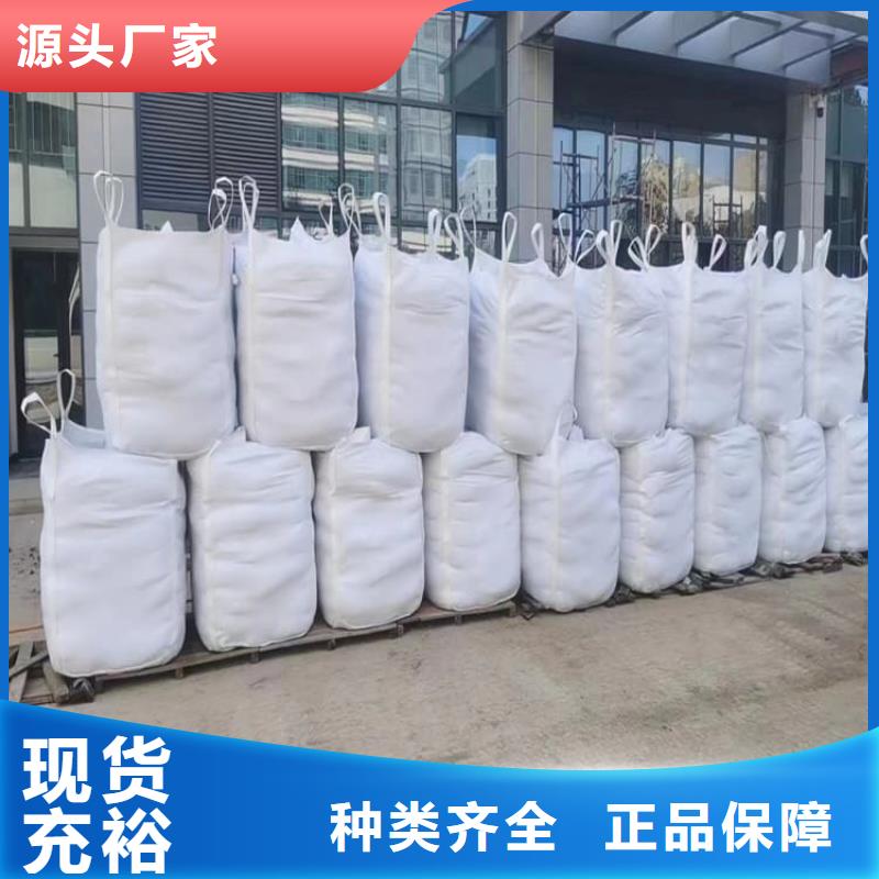 工业硫酸钡砂低于市场价