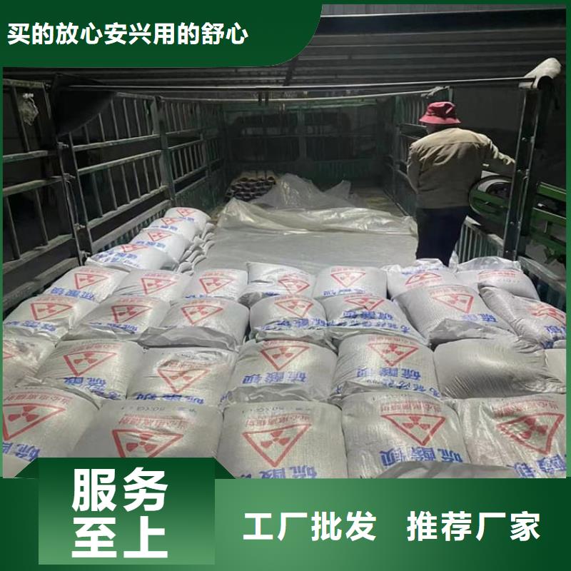销售硫酸钡板的厂家