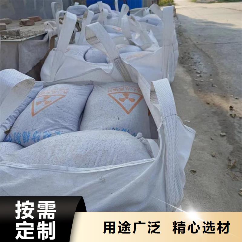 X光室硫酸钡砂可靠优惠
