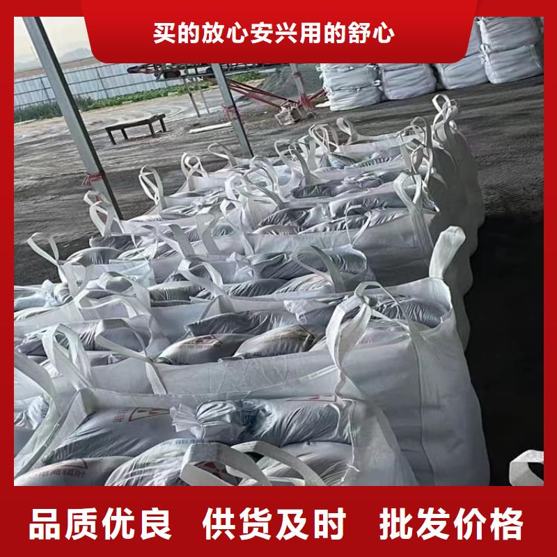 买硫酸钡板注意事项