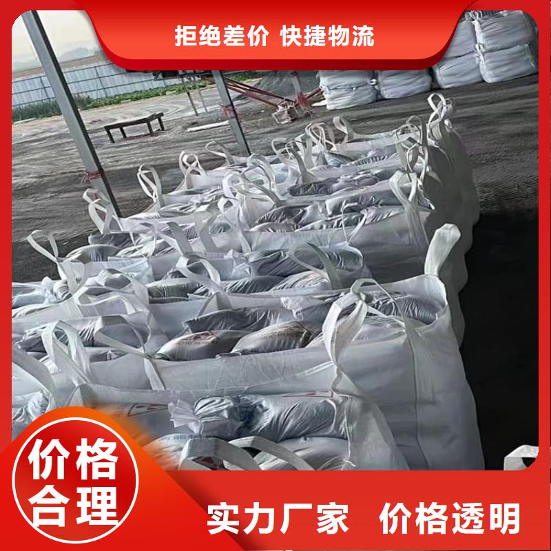 墙体防辐射涂料厂家-墙体防辐射涂料定制