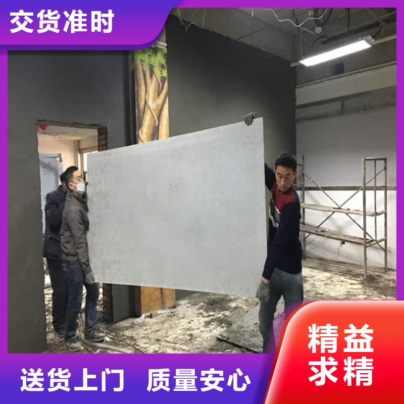X光室硫酸钡板咨询