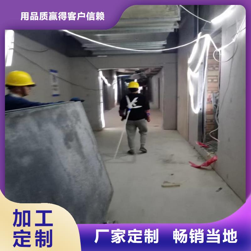 墙体防辐射涂料生产厂家-批发