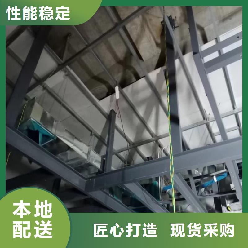 定制DR室硫酸钡砂的销售厂家