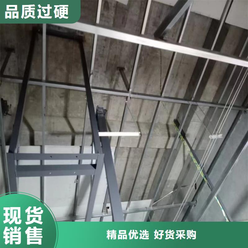 厂家热线X光室硫酸钡板