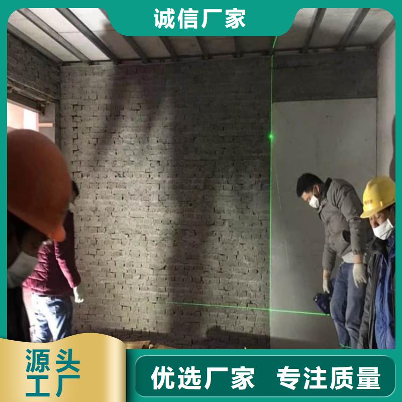 墙体防辐射涂料厂家-墙体防辐射涂料定制