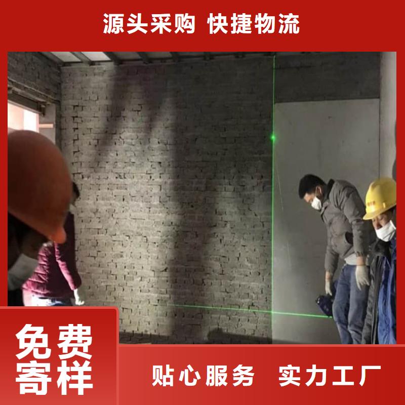 墙体防辐射涂料生产基地