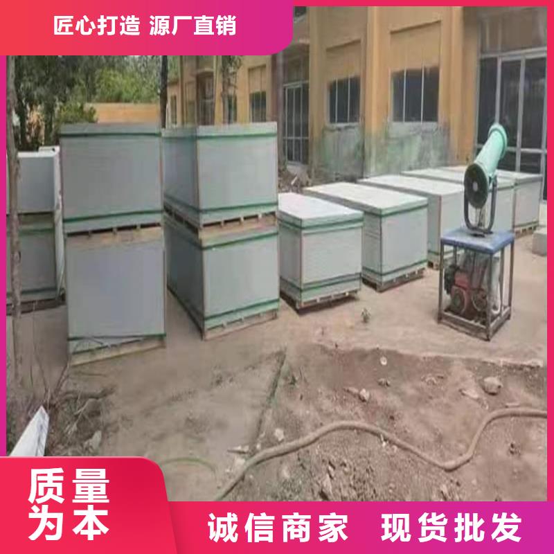 CT室硫酸钡板企业-可接急单
