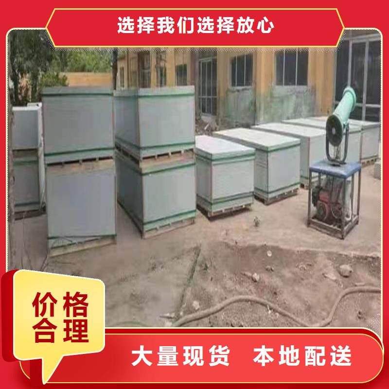 X光室硫酸钡板诚信经营厂家