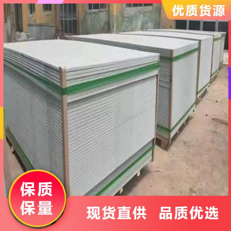 优质工业硫酸钡砂厂家