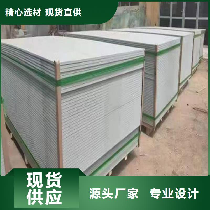 DR室硫酸钡砂市场现货价格
